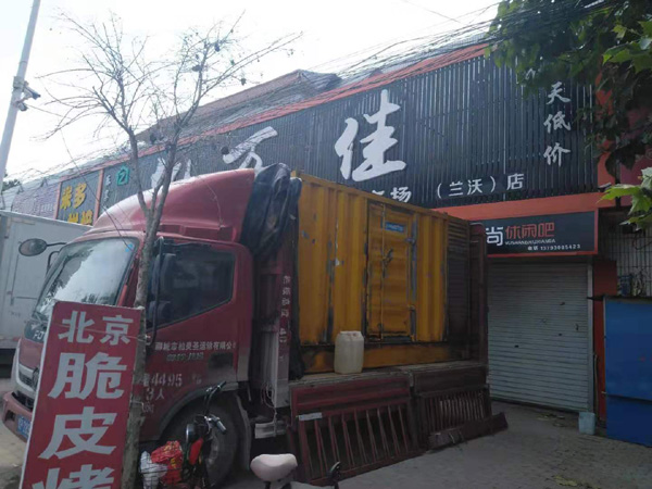 阳泉租赁发电机-柴油发电机组在火车站的应用 