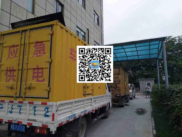 阳泉租赁发电机50kw设备需要多大电缆线